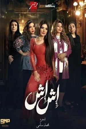 video-section-banner-image