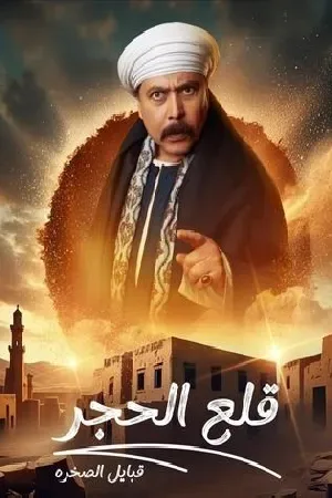 video-section-banner-image
