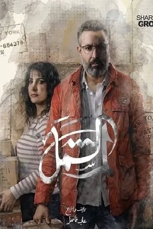 video-section-banner-image