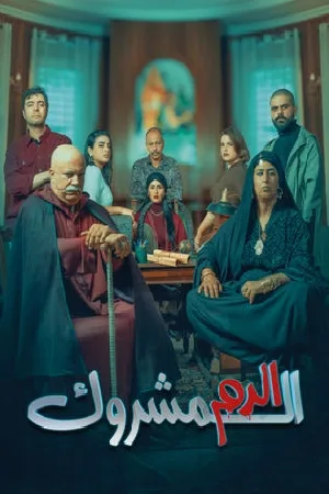 video-section-banner-image