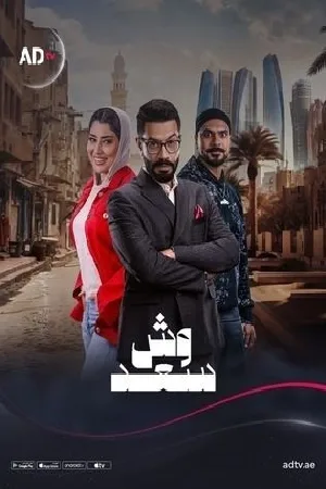 video-section-banner-image