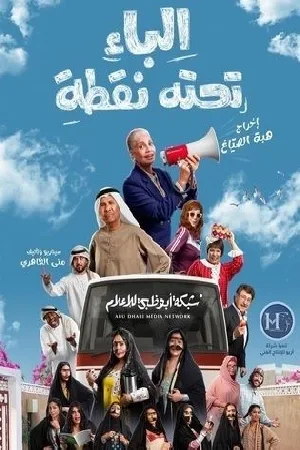 video-section-banner-image