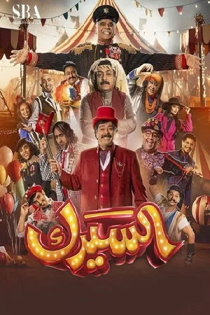 video-section-banner-image