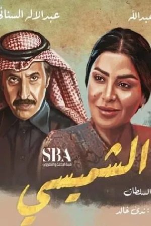 video-section-banner-image