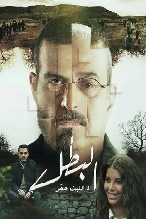 video-section-banner-image
