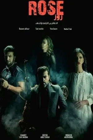 video-section-banner-image