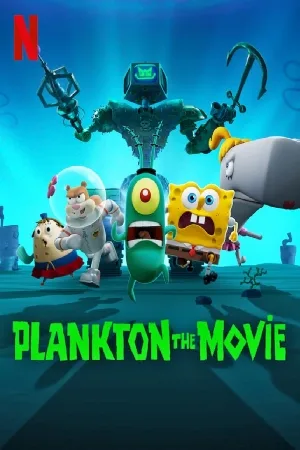 video-section-banner-image