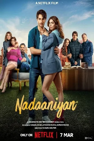بوستر فيلم Nadaaniyan 2025 مترجم (2025)