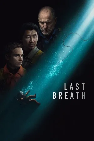 بوستر فيلم Last Breath 2025 مترجم (2025)