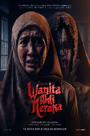 video-section-banner-image