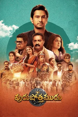 بوستر فيلم Purushothamudu 2024 مترجم (2024)