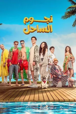 video-section-banner-image