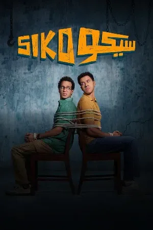 video-section-banner-image