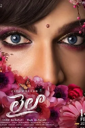 video-section-banner-image