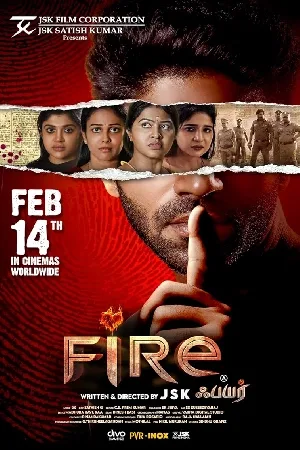 بوستر فيلم Fire 2025 مترجم (2025)