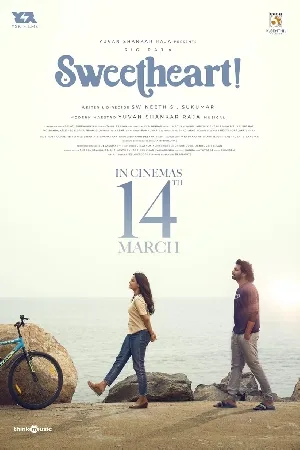 بوستر فيلم Sweetheart! 2025 مترجم (2025)