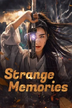 بوستر فيلم Strange Memories 2025 مترجم (2025)