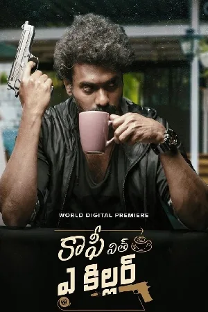 video-section-banner-image