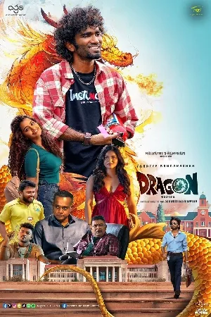 بوستر فيلم Dragon 2025 مترجم (2025)