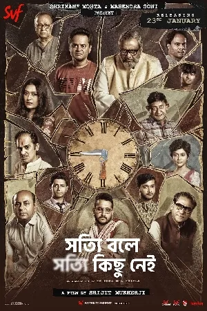 video-section-banner-image