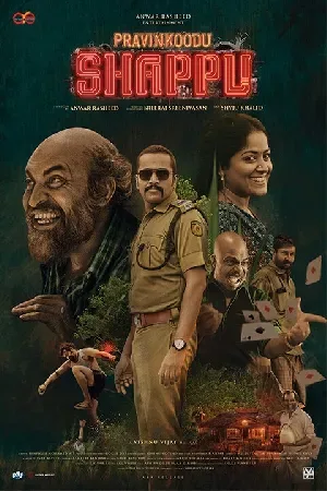 بوستر فيلم Pravinkoodu Shappu 2025 مترجم (2025)