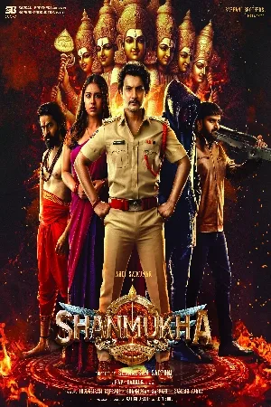 بوستر فيلم Shanmukha 2025 مترجم (2025)