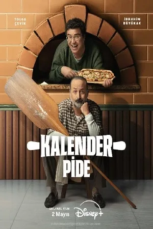 بوستر فيلم Pita Hall 2025 مترجم (2025)