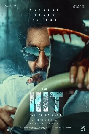 بوستر فيلم HIT: The 3rd Case 2025 مترجم (2025)