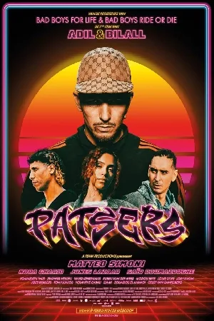 بوستر فيلم Gangstas 2025 مترجم (2025)