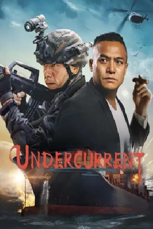 بوستر فيلم Undercurrent 2025 مترجم (2025)