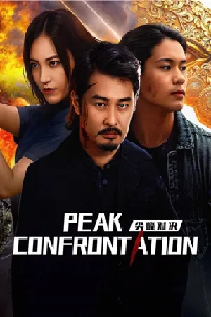 video-section-banner-image
