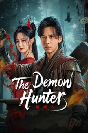 بوستر فيلم The Demon Hunter 2025 مترجم (2025)