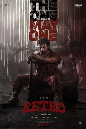 بوستر فيلم Retro 2025 مترجم (2025)
