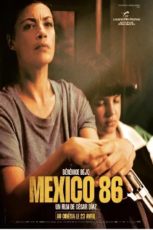 video-section-banner-image