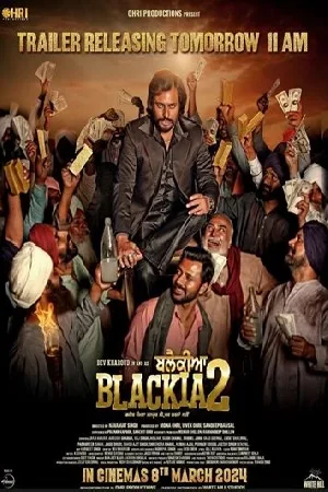 بوستر فيلم Blackia 2 2024 مترجم (2024)