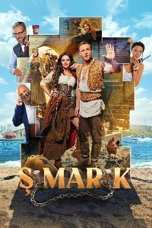 بوستر فيلم Simarik 2024 مترجم (2024)