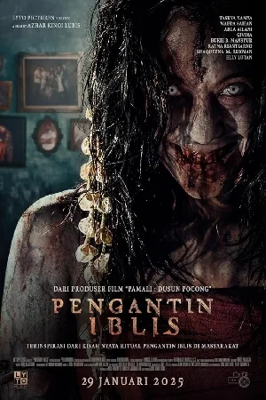 بوستر فيلم The Demon\'s Bride 2025 مترجم (2025)