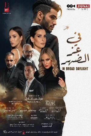 video-section-banner-image