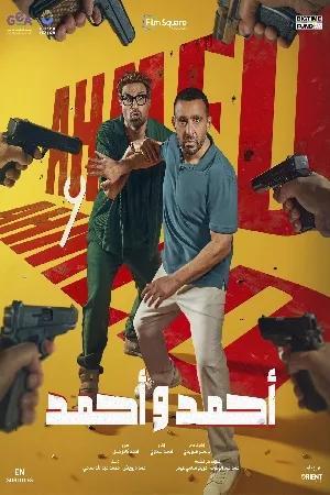 video-section-banner-image