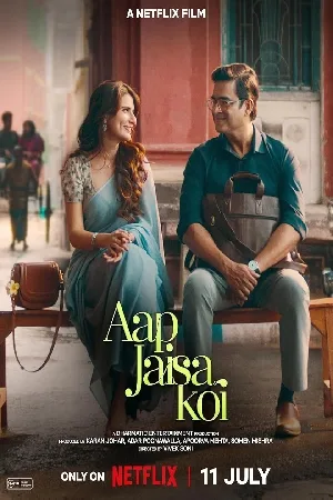بوستر فيلم Aap Jaisa Koi 2025 مترجم (2025)
