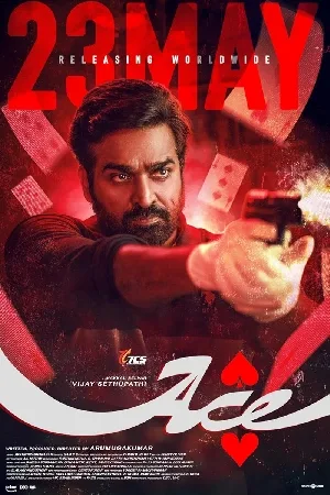 بوستر فيلم Ace 2025 مترجم (2025)