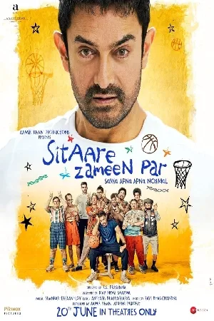 بوستر فيلم Sitaare Zameen Par 2025 مترجم (2025)
