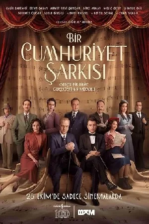 video-section-banner-image