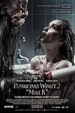 بوستر فيلم The Haunted Apartment: Miss K 2024 مترجم (2024)