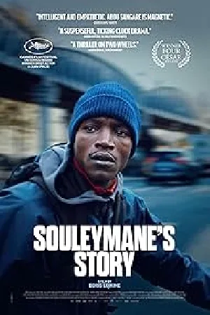 بوستر فيلم Souleymane’s Story 2024 مترجم (2024)
