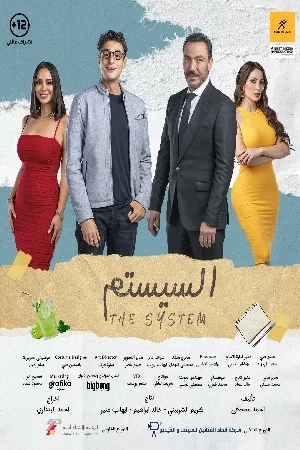 video-section-banner-image