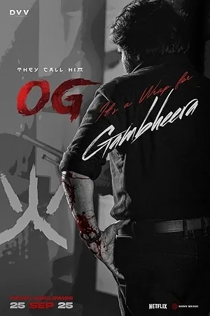 بوستر فيلم They Call Him OG 2025 مترجم (2025)