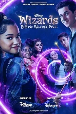 Wizards Beyond Waverly Place (2024)