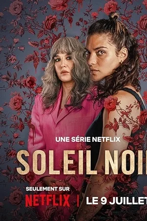 video-section-banner-image