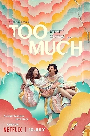 Too Much (2025)